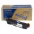Картридж Epson C13S050520 оригинальный