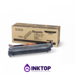 Фотобарабан Xerox 108R00648