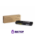 Тонер-картридж Xerox 106R02235