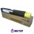 Картридж Xerox 006R01462