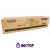 Картридж Xerox 106R01160