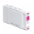 Картридж Epson T6933