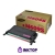 Картридж Samsung CLT-M609S