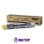 Картридж Xerox 106R01146
