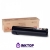 Картридж Xerox 106R00652