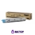 Картридж Xerox 106R01082