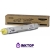 Картридж Xerox 106R01216