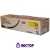Картридж Xerox 006R01156