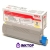 Картридж Oki 43381905 желтый