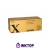 Девелопер Xerox 005R90227