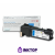 Картридж Xerox 106R01481