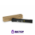 Картридж Xerox 106R01573