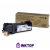 Картридж Xerox 106R01456