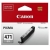 Картридж Canon CLI-471 GY серый 
