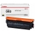 Картридж Canon Cartridge 040 Y