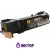 Картридж Xerox 106R01284