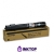 Картридж Xerox 016167800