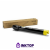 Картридж Xerox 106R01445