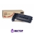 Картридж Xerox 106R01048