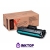 Картридж Xerox 113R00495