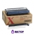 Принт-картридж Xerox 113R00110