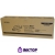 Картридж Xerox 106R01221