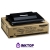 Картридж Xerox 106R00679