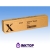 Картридж Xerox 006R90263