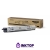 Картридж Xerox 106R01085