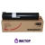Картридж Xerox 006R01237