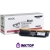Картридж Xerox 113R00692