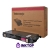 Картридж Xerox 016165800