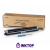 Ремень очистки Xerox 108R00580