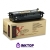 Принт-картридж Xerox 113R00195