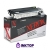 Картридж Xerox 006R00881