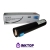 Картридж Xerox 006R01123