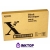 Девелопер Xerox 005R90188