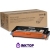 Картридж Xerox 106R01400