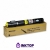 Картридж Xerox 016168100
