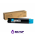 Картридж Xerox 106R01523