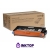 Картридж Xerox 106R01388