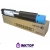 Картридж Xerox 006R01464
