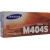 Картридж Samsung CLT-M404S пурпурный