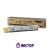Картридж Xerox 106R01075