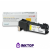 Картридж Xerox 106R01483
