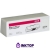 Тонер Xerox 006R90221