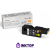 Картридж Xerox 106R01633
