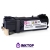 Картридж Xerox 106R01283
