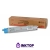 Картридж Xerox 106R00672