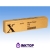 Картридж Xerox 006R90260